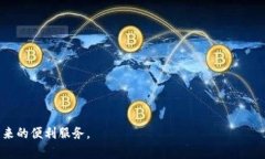 TP钱包充值加油卡分析：骗