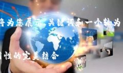 注意：由于您请求的内容