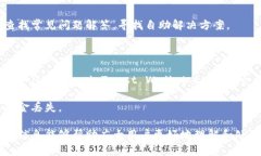 jiaoti TP钱包停用的原因及