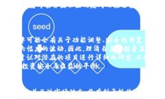     以太坊坎昆升级时间详