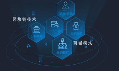 

冷钱包里的财产管理与安全防护全攻略