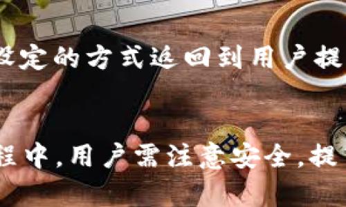 放在
								
                        </div>
					<!-- Share & comments area start -->
					<div class=