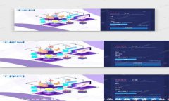深入了解Coinbase冷钱包：安