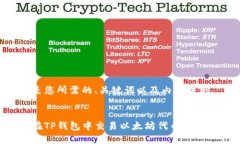 以下是您所需的、关键词