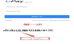 深入探讨数字货币CSPR：未