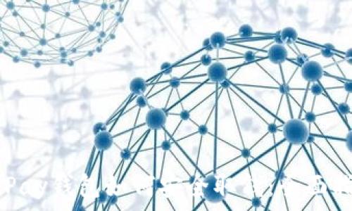   
CGPay钱包如何安全取钱：全面指南