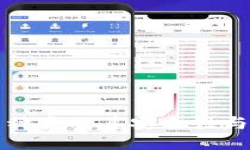 冷钱包的种类及其安全性与使用指南
