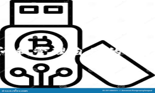 要恢复TP钱包，私钥是一个至关重要的元素。TP钱包是一个多链钱包，支持多种加密货币的存储与管理。用户通过私钥来访问和管理自己的资产。一旦丢失私钥，恢复钱包将变得极其困难，甚至不可能。接下来，我将详细介绍如何使用私钥恢复TP钱包，并解答相关问题。

如何仅通过私钥恢复TP钱包？