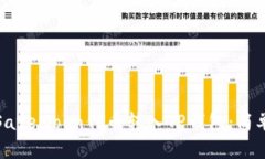 : 如何将SafeMoon代币转入