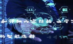 以下是关于“TP钱包指纹锁