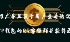 思考一个推广并且便于用
