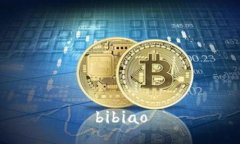 bibiao