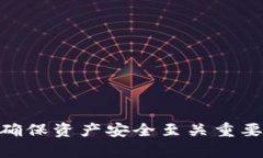 思考一个推广并且便于用