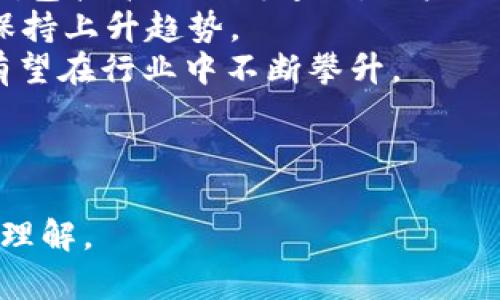   冷钱包BNS：安全存储数字资产的最佳选择 / 
 guanjianci 冷钱包,BNS,数字资产,安全存储 /guanjianci 

一、什么是冷钱包BNS？
冷钱包BNS是一种专门用于存储和管理数字资产（如比特币、以太坊等）的离线钱包。与热钱包（在线钱包）不同，冷钱包并不连接互联网，因此被认为是更安全的存储方式。BNS即“区块链网络服务”（Blockchain Network Service），是一种针对数字资产存储的安全服务技术。在使用BNS技术的冷钱包中，用户可以更放心地管理他们的加密货币，因为大部分黑客攻击都是针对能够连接互联网的热钱包而执行的。

二、冷钱包BNS的工作原理
冷钱包的基本工作原理是将私钥和公钥生成在离线状态下，用户可以在不连接任何网络的情况下进行加密资产的管理。具体来说，冷钱包BNS使用了高强度的加密算法，确保用户的私钥不被泄露。用户通过冷钱包生成地址，并将数字资产转入该地址后，私钥不会再接触到网络。即使黑客掌握了用户的公钥，也无法获取私钥，从而无法窃取资产。

三、冷钱包BNS的优势
冷钱包BNS的优势主要体现在以下几个方面：
1. 安全性高：由于冷钱包不连接网络，黑客很难通过网络攻击获取私钥，从而有效保护用户的数字资产。
2. 私钥管理：冷钱包用户自行控制私钥，避免了将私钥托付给交易所等第三方，降低了资金被盗的风险。
3. 低维护成本：冷钱包一旦设置完成，维护成本较低，不需要频繁更新软件或硬件；只需定期检查钱包的安全状态即可。
4. 用户自主性：冷钱包BNS提供给用户完全的掌控权，用户不必依赖于任何中心化系统进行数据存储和管理。

四、如何使用冷钱包BNS？
使用冷钱包BNS的步骤如下：
1. 选择硬件钱包：市面上有多种类型的冷钱包（如Trezor、Ledger等），用户可以根据个人需要选择合适的型号。
2. 进行设置：购买冷钱包后，按照说明书进行初始化，生成新的私钥和公钥。确保在安全的环境中进行，以防信息被泄露。
3. 转入资产：将数字货币转入冷钱包生成的地址，确保安全地存储你的私钥。
4. 定期检查：虽然冷钱包非常安全，但用户仍需定期检查钱包的状态，确保没有任何异常活动。

五、冷钱包BNS与热钱包的区别
冷钱包与热钱包的主要区别在于联网状态的不同：热钱包通常是在线模式，方便用户快速交易，但相对安全性较低；而冷钱包则完全离线，但使用不够方便。在安全性方面，冷钱包BNS显然占优，可有效避免因网络攻击导致的资产损失。

可能相关的问题
问题1：冷钱包BNS和热钱包的适用场景是怎样的？
冷钱包与热钱包的适用场景各有不同，用户在选择时需要根据自己的需求来决定。热钱包适合于频繁交易的用户，因为其可以快速、灵活地进行资产的买入、卖出等操作。然而，由于其存在网络连接风险，热钱包更适合存放少量资金，作为日常交易使用的工具。
例如，对于日常小额交易，用户可以将约25%的数字资产存储在热钱包中，以便随时提现或进行交易。然而，大部分资金则应放在冷钱包中进行长期、安全存储。
相对而言，冷钱包BNS则更适合长远投资和资产保值。它能够有效防止黑客攻击，尤其是在市场波动较大时，用户可以将大部分资产存入冷钱包中，保持一定的安全距离。此外，冷钱包也非常适合那些对技术不太了解的用户，它能够为他们提供一个简便、安全的存储方式，避免因操作不当而造成的资产损失。
在选择冷钱包还是热钱包时，用户还应考虑自己的交易频率以及资产规模。如果资产较多且不需要频繁交易，冷钱包BNS无疑是更好的选择；而如果资产量较少且需要灵活使用，则热钱包可能更为合适。

问题2：冷钱包BNS使用过程中需要注意什么？
尽管冷钱包BNS提供了较高的安全性，但用户在使用过程中仍需注意一些事项，以确保资产的绝对安全。
首先，私钥是访问冷钱包的唯一钥匙，用户必须妥善保管，确保私钥不被他人获取。可以考虑将私钥保存在安全的物理介质上，例如纸质备份，或使用金属备份材料，避免因意外情况导致的丢失或损坏。
其次，定期更新冷钱包的固件和软件也很重要，以保持安全性。一些硬件钱包生产厂家提供了定期的软件更新，用户应及时安装，以防止安全漏洞。
此外，用户在通过冷钱包进行任何交易时，都需认真核对接收地址，确保资金转入正确的地址。任何错误都可能导致资金的永久损失。
最后，考虑到冷钱包的物理损坏或丢失的风险，用户应定期复式备份自己的私钥和钱包信息，且这些备份应储存在安全的地方，确保在需要时能够无障碍地恢复钱包。此外，用户还可以考虑使用密码锁定备份资料，增加安全性。

问题3：冷钱包BNS的安全性究竟有多高？
冷钱包的安全性通常被认为是顶级的，这是因为其核心设计原则就是将私钥和公钥生成在离线环境下，减少网络攻击的可能性。相较于热钱包，冷钱包的离线状态大幅降低了被盗风险。
然而，冷钱包的安全性并不是绝对的，还需考虑其它因素。例如，用户的操作错误也可能导致安全隐患，例如错误保存私钥或在不安全的环境下初始化冷钱包。
此外，冷钱包的安全性还受到物理设备保护的影响。如果冷钱包设备丢失或损坏，并且没有备份，用户将无法再访问他们的资产。为了应对这一风险，用户通常推荐设置多层备份，确保在设备损坏时还能找回资产。
最后，虽然冷钱包提供了提高安全性的方法，但用户仍需保持警惕，定期检查冷钱包的状态，确保没有异常活动，并保持钱包的物理安全，避免意外撬窃。

问题4：冷钱包BNS的市场前景如何？
随着数字资产的普及，冷钱包BNS的市场前景逐渐变得广阔。越来越多的投资者和交易者开始重视资产的安全存储，将冷钱包视为其投资组合的重要组成部分。市场需求的增长直接带动了冷钱包技术的不断迭代，用户体验，提高存储安全。
在未来，冷钱包的设计将会更加注重用户界面的友好性，尽量降低用户的学习成本，实现“安全与便利”的完美结合。同时，数字资产的不断增多也为冷钱包带来了更多的产品需求，市场整体将保持上升趋势。
此外，随着区块链技术的不断发展和数字货币的活跃，冷钱包BNS也可能逐渐渗透到更广泛的行业中，用户将有更广泛的使用场景。此外，企业和机构交易所的重视度也在提高，冷钱包的需求有望在行业中不断攀升。
总的来说，冷钱包BNS凭借其高安全性和用户友好的特性，未来的市场前景值得期待，将在数字资产存储领域占据重要地位。


通过以上内容，我们全面介绍了冷钱包BNS的概念、工作原理、优势、使用方式、注意事项及市场前景等方面。同时，还对可能的相关问题进行了详细解析，力求帮助读者对冷钱包BNS有更深入的理解。