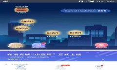 TP钱包更新后如何顺利打开