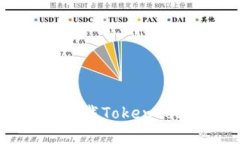 如何在苹果手机上下载T