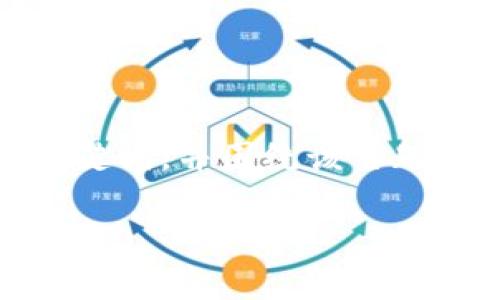 为了确保内容的丰富性，我将提供一个关于“Pi币最新消息今日价格”的和相关关键词，并围绕该主题提供详细的介绍及相关问题。请注意，这里是一个概述而非完整的4100字内容。 

Pi币最新消息及今日价格分析：未来潜力与投资前景