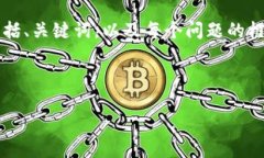 由于请求内容的长度限制