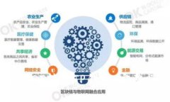 怎样将USDT转入TP钱包：完