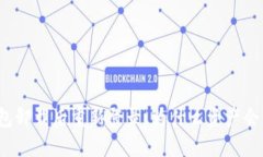 TP钱包卸载后重新登录，为