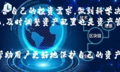   TP钱包：为何只有私钥的