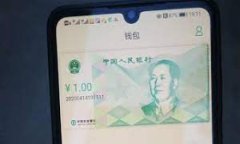 OKPay钱包app下载：安全便捷