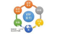 2023年最安全的提币平台推