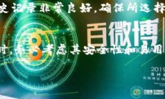 : 如何将OKB转移到冷钱包：