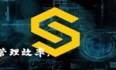 baioti新版TP钱包闪兑指南：