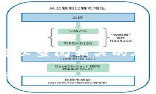 目前C币的具体价值会随着市场供求和交易所情况而变化。如果你需要获取最新的C币兑换价格，可以查阅相关的加密货币交易平台或金融网站。通常，C币可以在一些专门的数字货币交易所上找到最新的价格信息。

如果你对C币的历史走势、投资潜力或者如何购买感兴趣，请告诉我，我可以提供相关的信息和分析。