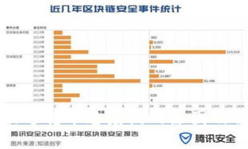 TP钱包最近转币速度慢的原因及解决方法