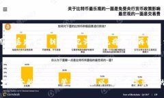   如何找回没有备份的TP钱