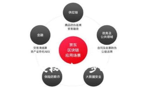 如何关闭TP钱包授权：简单步骤及常见问题解答