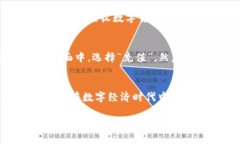 biao ti华为手机下载TP钱包