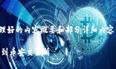 注意：由于篇幅原因，以