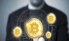 TP钱包授权数量调整指南：