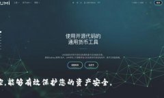 在区块链钱包中，私钥的