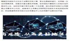 biao ti/biao ti中国币圈交易