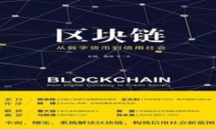 冷钱包推荐及品牌比较 