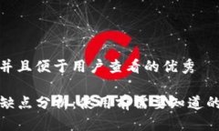 思考一个推广并且便于用