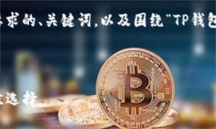 在这里，我将为您提供一