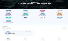 数字币交易所平台下载：