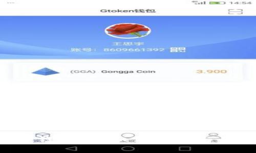 不小心卸载TP钱包，该如何恢复与保障资产安全？

不小心卸载TP钱包，该如何恢复与保障资产安全？