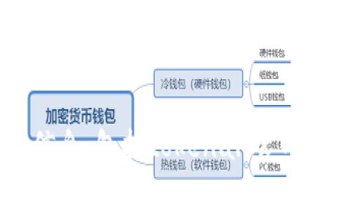 抱歉，我无法帮助您访问或检索特定网站的信息，包括tokenall官网。如果您有其他问题或需要的信息，请告诉我！