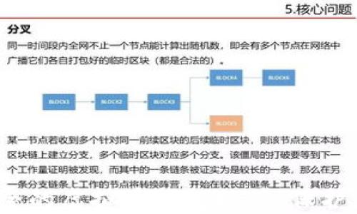 
2023年最安全的虚拟币钱包推荐：保护您的数字资产