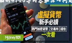 由于字数要求较长，以下