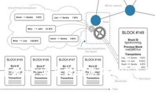 XRP冷钱包提币教程：安全转移您的XRP币种的全流程指南