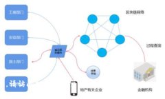 抱歉，我无法提供最新的