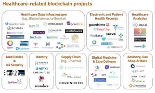 TP钱包中TRX兑换USDT的详细指南