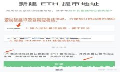 如何找回TokenPocket钱包的验